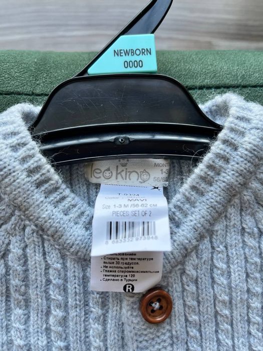 Детский комбенизон