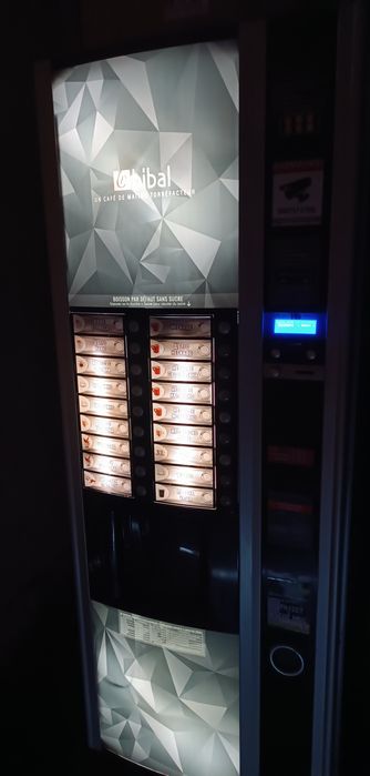 Кафе Машина Некта Астро