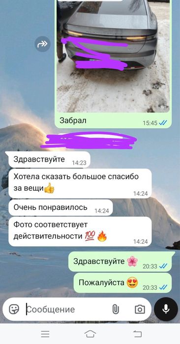 Комбинезон легкий для девочек 1-3 мес