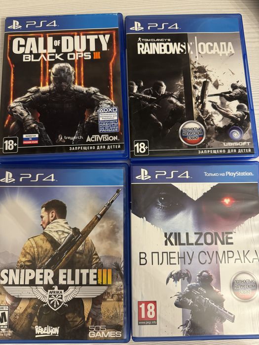 Игры на пс4