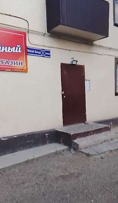 Сдаётся квартира на долгий срок