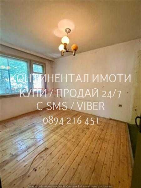 Продава се Многостаен апартамент в Пловдив, Център - 135 кв.м за 1689 €/кв.м - Снимка #6