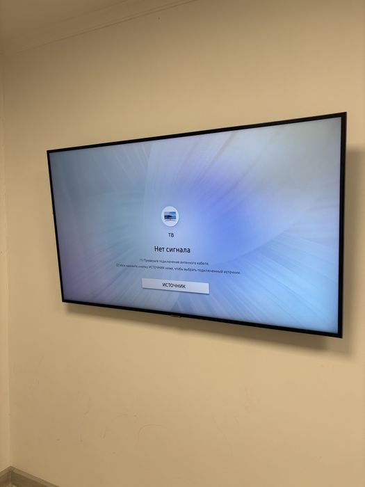 Телевизор самсунг 55 дюйм