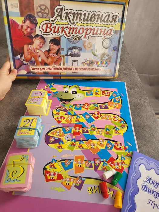 Настольные игры новые