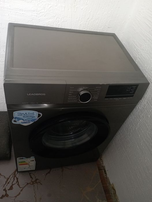 Стральные машина