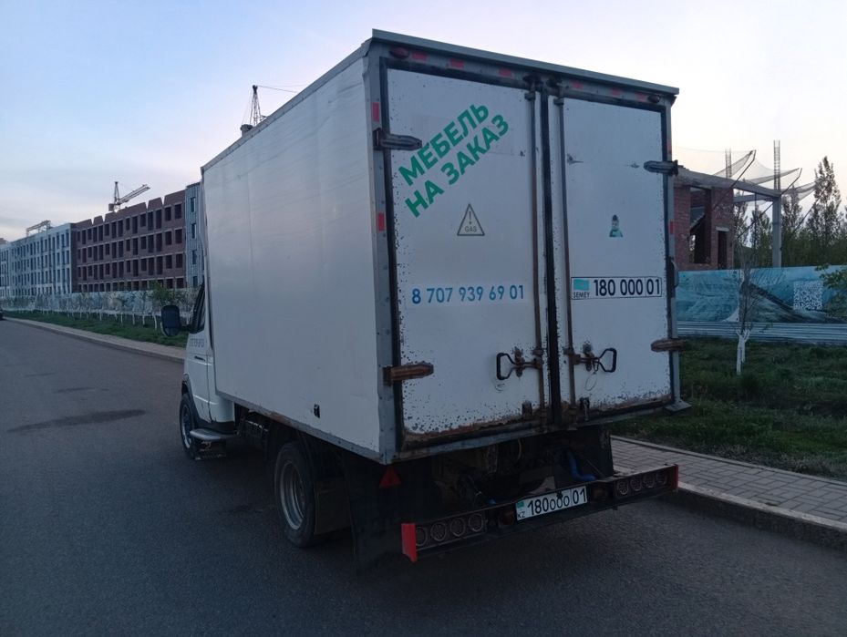 Газель сатам күнделікті жұмысымен бірге