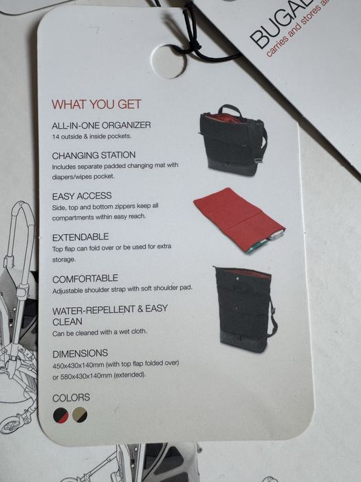 Bugaboo Bee 3, в идеале