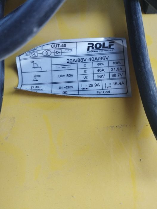 Плазморез компрессори узида