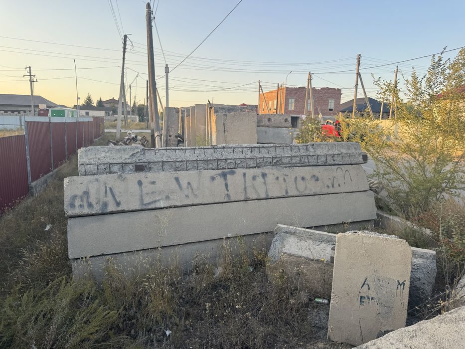 Бетоные плиты продам