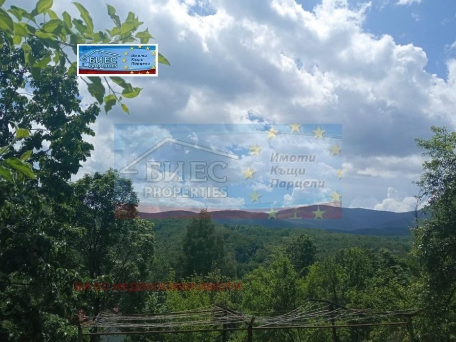 Къща гр. Етрополе - с. Бойковец 125 м² и двор 1022 м²