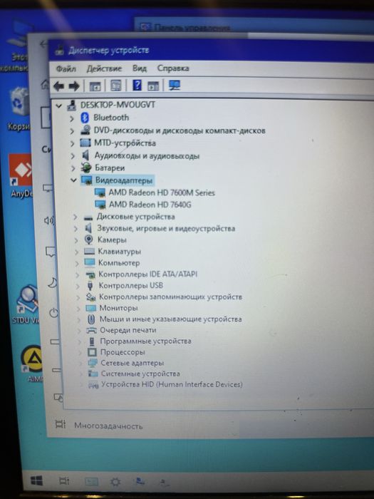 Продается Ноутбук HP g6 - 2206sr