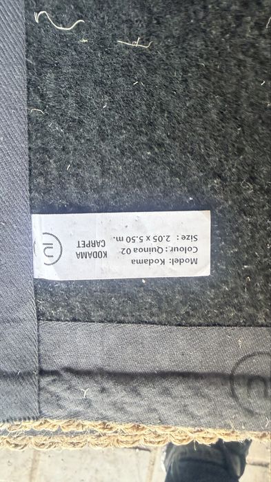 Джутовые ковры бу