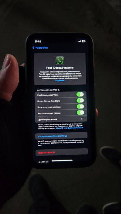 iPhone XR 64/100% bypass