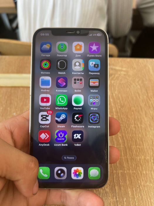 Iphone 12 pro sotlad