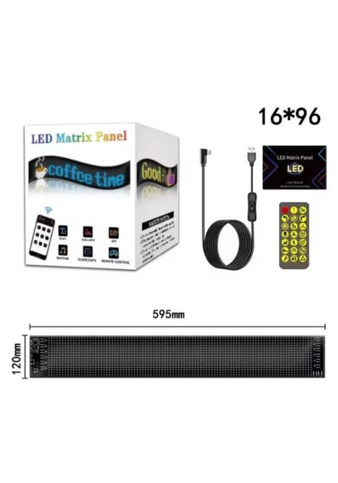 Matrix LED Inteligent.