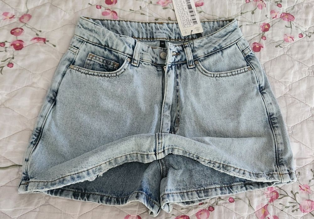 Fustă-pantaloni denim