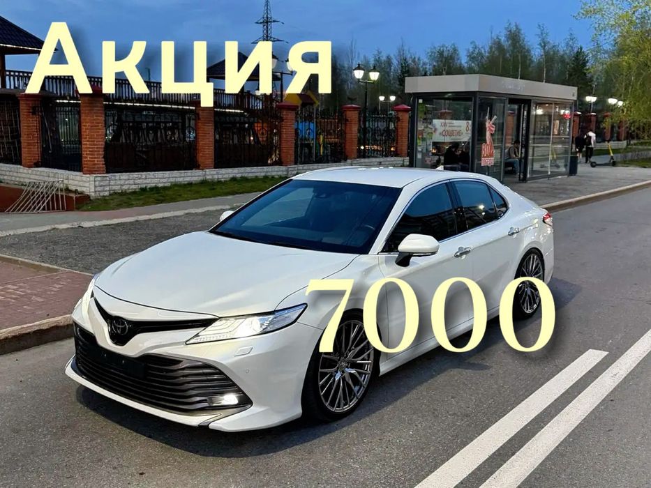 Автоподбор Автоэксперт Эндоскоп 24/7 астана