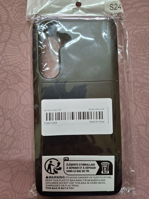 Протектор Black-Galaxy S24