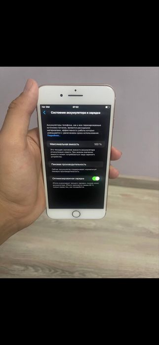Iphone 8 plus Айфон 8 плюс Телефон