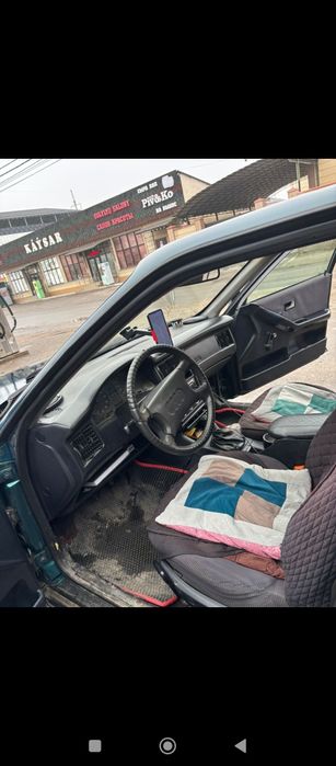 Срочно срочно срочно