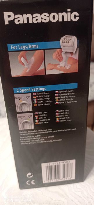 Продавам чисто нов Епилатор