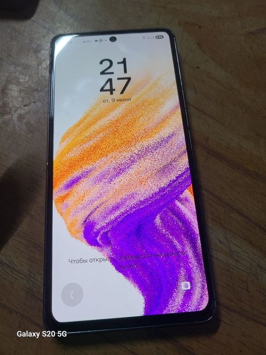 А 53 самсунг 8 256