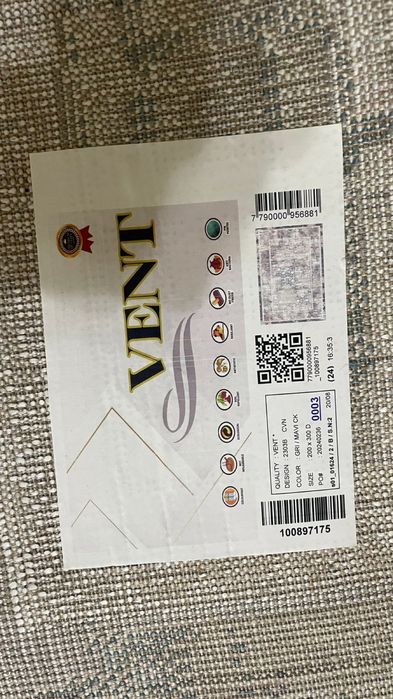 ковер, паласа новый