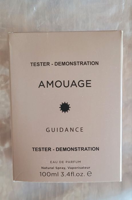 Parfum Amouage Guidance