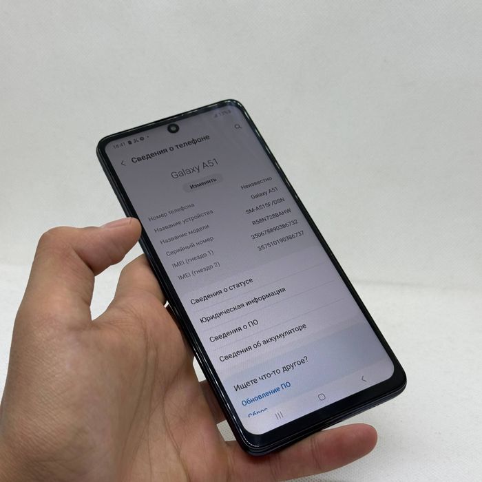 Samsung A51 ekran orginal