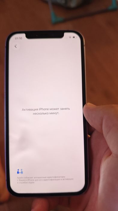 iPhone 12 64gb 78