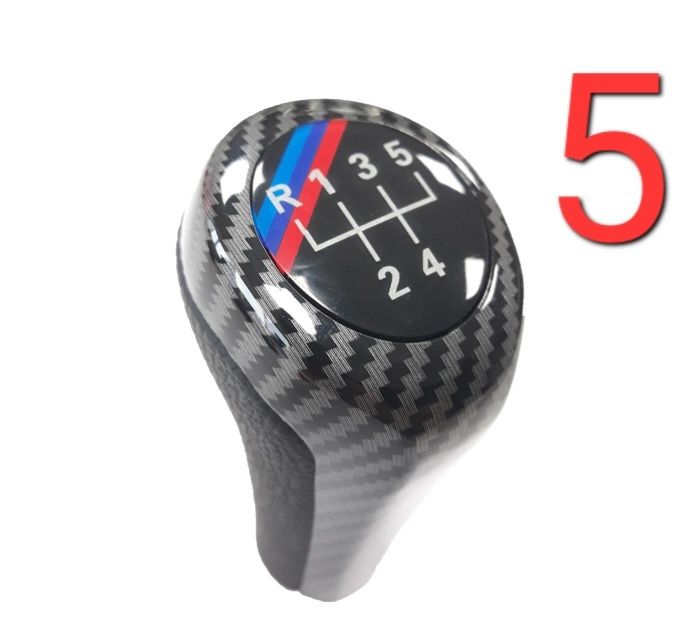 Топка за БМВ BMW