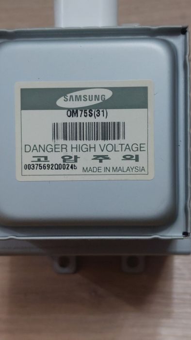 Diverse piese pentru cuptor cu microunde samsung MW73E-WB