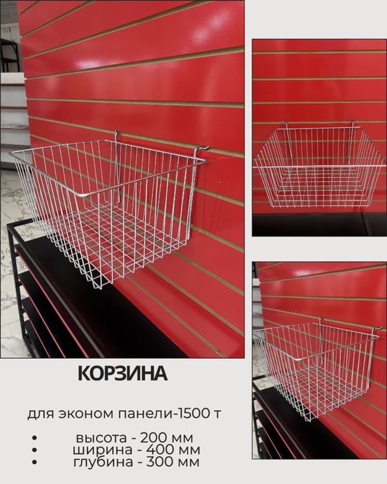 Торговый стелажи в стиле «Loft”