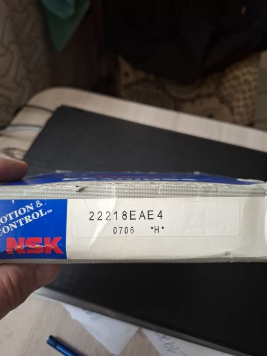 Подшипник NSK HPS 2221 8EAE4