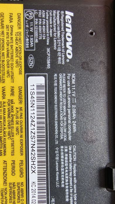 Baterie Lenovo 45N1775 24Wh - ThinkPad Battery 68