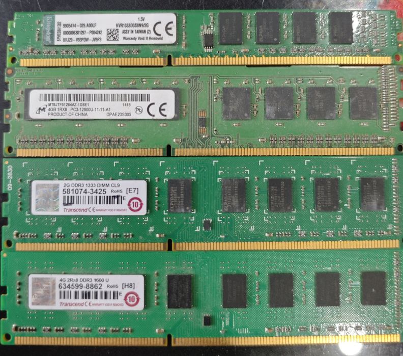 Озу ddr3. 4 планки.