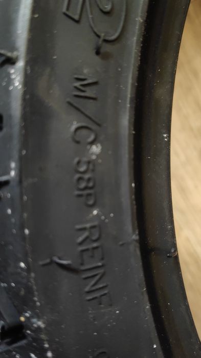 Мотошина новая .