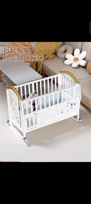 Детский кровать, новый, комплект, 4 в 1