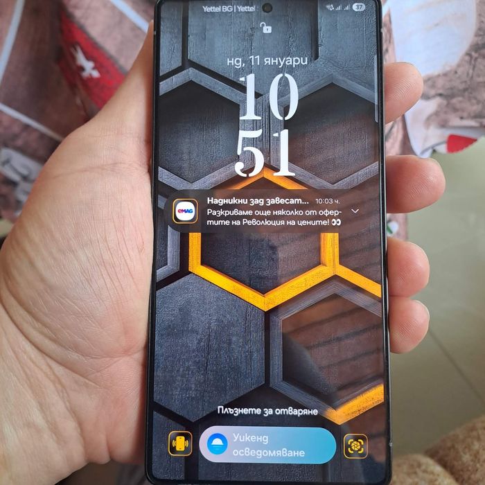 Samsung Galaxy S25 Ultra 512GB