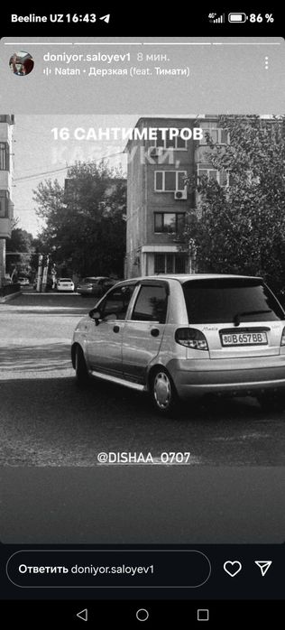 Sotiladi best 4 balon yangi