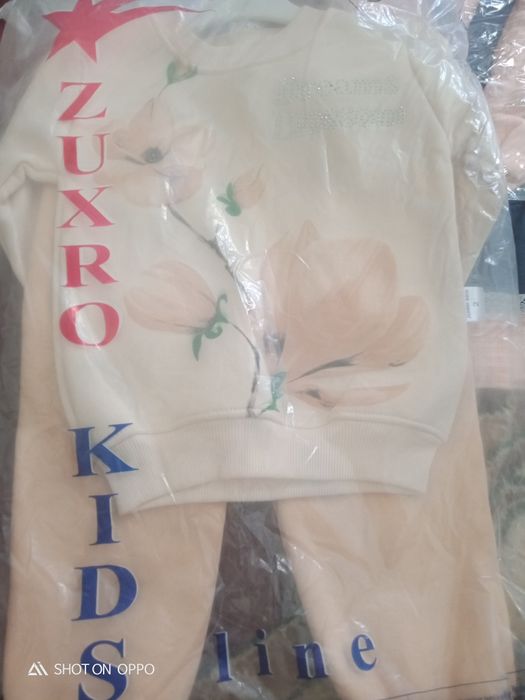 Киым кешек сатамын