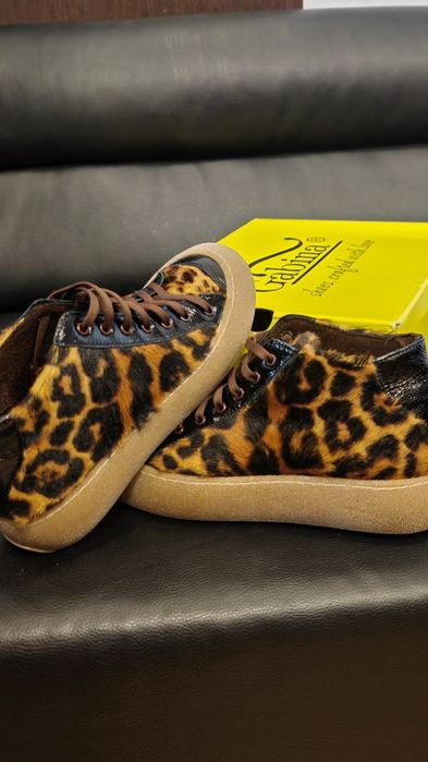 Дамски тигрови боти