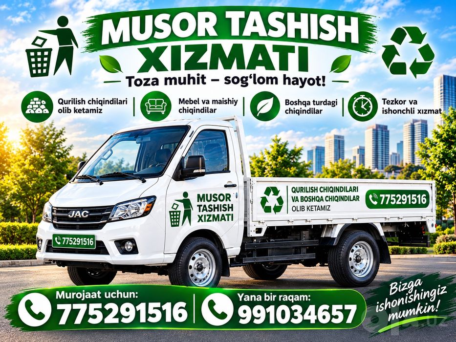 Musor tashish xizmati