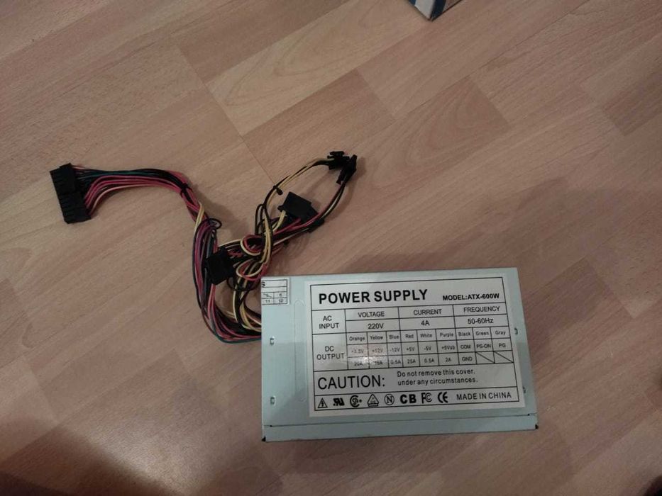 блок питание ATX-600W
