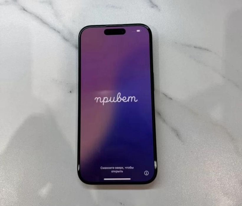 Iphone 15 Pro Айфон