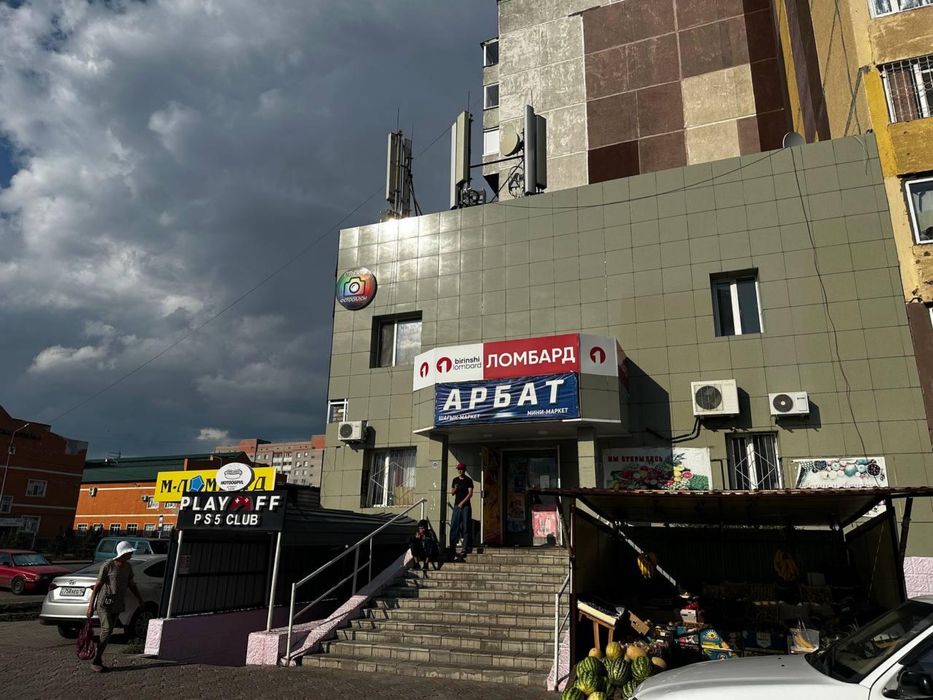 Сдам отдел Виноводка ТД АРБАТ