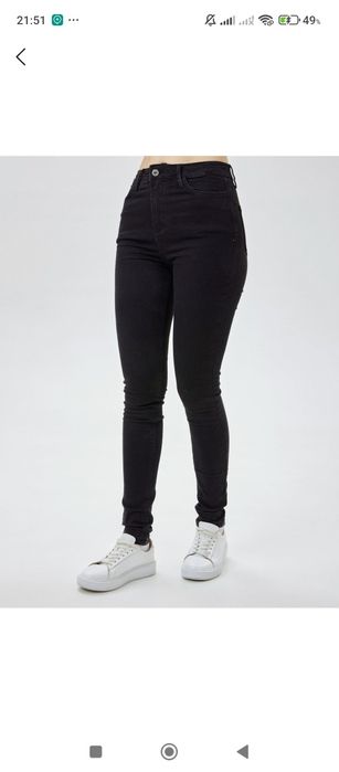 Jinsi qora shim 27/32 razmer