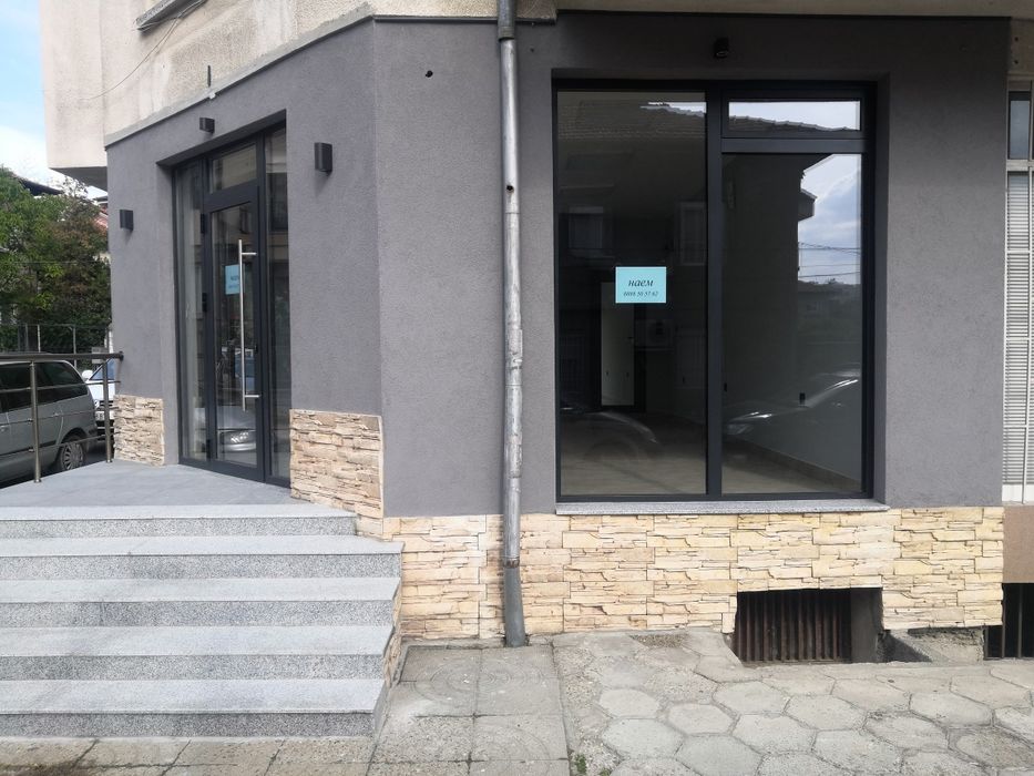 Дава се под наем Магазин в Благоевград, Идеален център - 40 кв.м за 290 € - Снимка #1