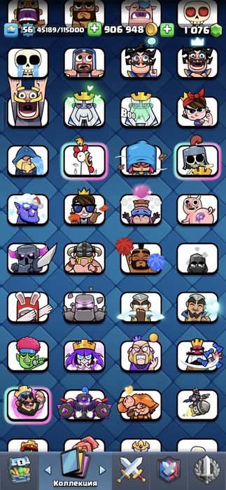 Clash Royale акк
