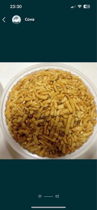 Домашний чак чак